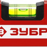 Уровень строительный ЗУБР 34584-040