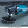 Полировальная шлифмашина MAKITA SA5040C