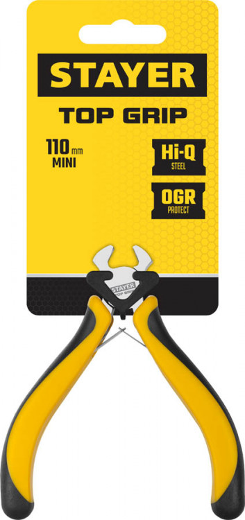Кусачки торцевые STAYER 2218-7_z02