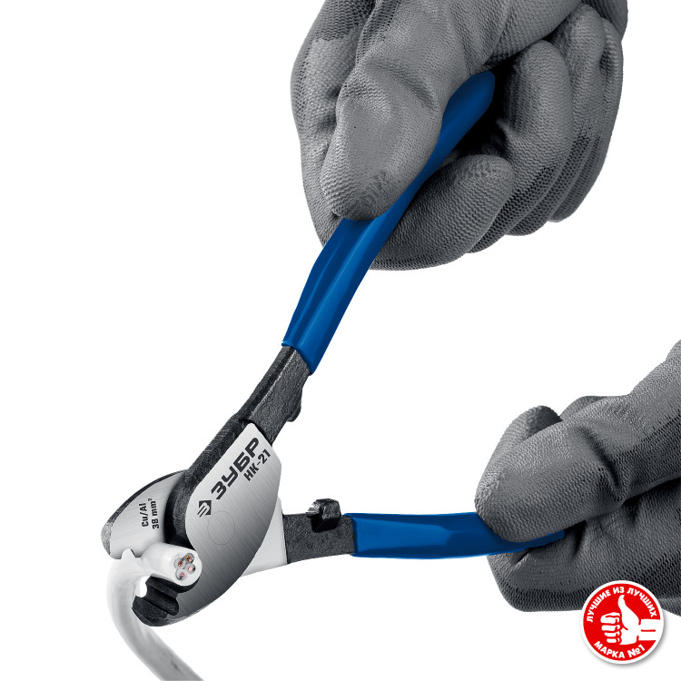 Кабелерез ЗУБР НК-21 23343-20_z01