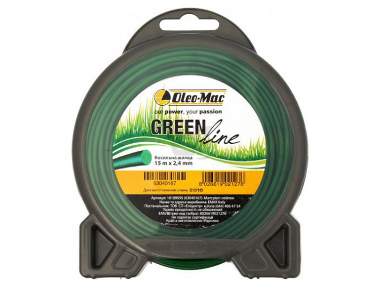 Жилка косильная звездочка OLEO-Mac Greenline 2,0 х 15 м
