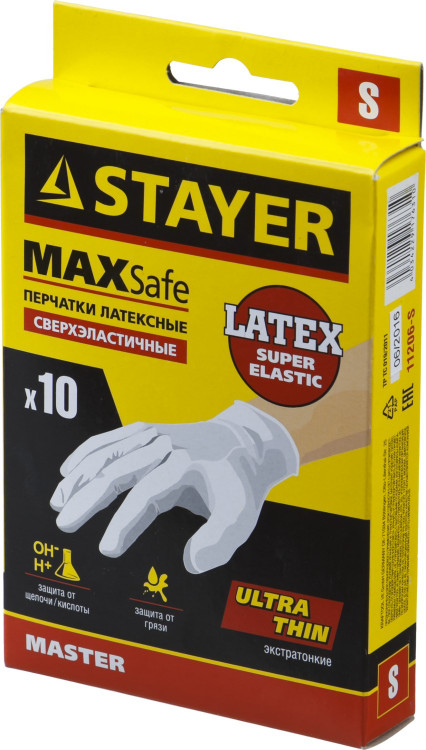 Перчатки STAYER 11206-S