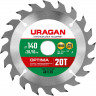 Диск пильный по дереву URAGAN Optima 36801-140-20-20_z01