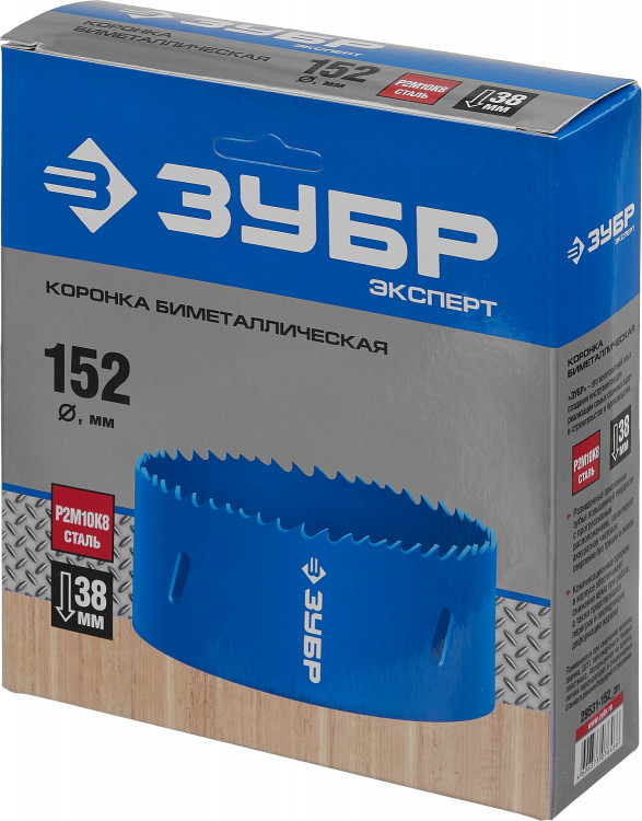 Буровая коронка биметаллическая ЗУБР 29531-152_z01