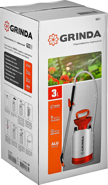 Опрыскиватель переносной GRINDA 8-425113_z02