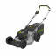 Газонокосилка аккумуляторная Greenworks GC82LM46K5, 82V, 46 см, с 1хАКБ 5 А.ч. и ЗУ