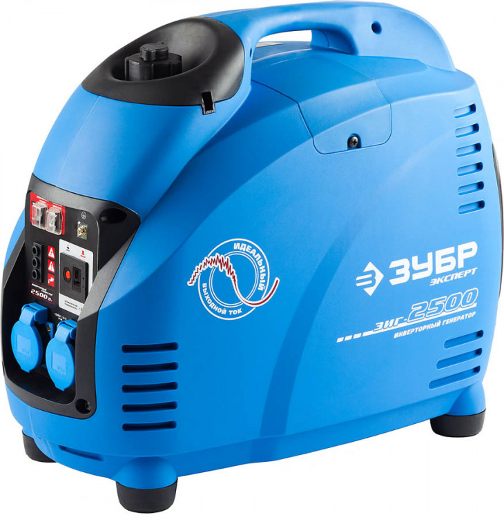 Бензиновый инверторный электрогенератор ЗУБР ЗИГ-2500