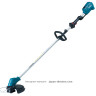 Аккумуляторный триммер MAKITA DUR182LZ