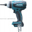 Аккумуляторный ударный шуруповерт MAKITA DTP141Z