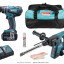 Набор инструментов MAKITA DLX2137M