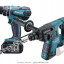 Набор инструментов MAKITA DLX2137M