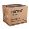 Двигатель бензиновый HUTER GE-170F-20