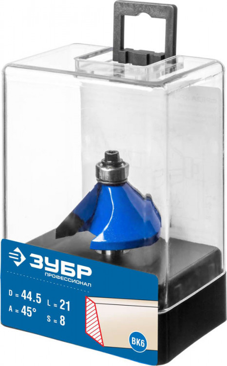 Фреза кромочная калевочная(фасочная) №9 ЗУБР 28711-44.5