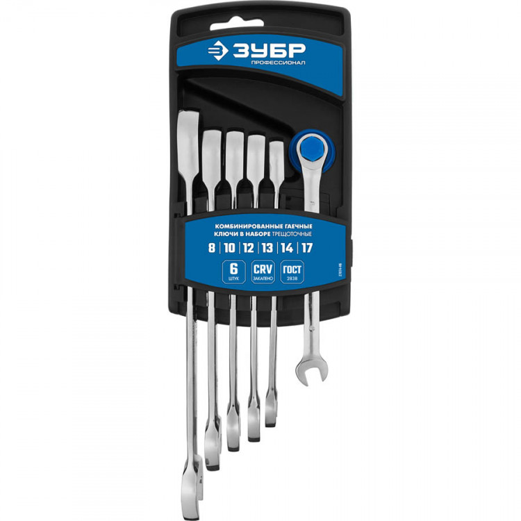 Набор комбинированных гаечных ключей трещоточных ЗУБР 27074-H6_z01