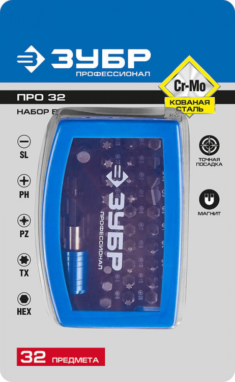 Набор бит ПРО-32 ЗУБР 26394-H32