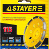 Алмазная чашка STAYER 33382-115