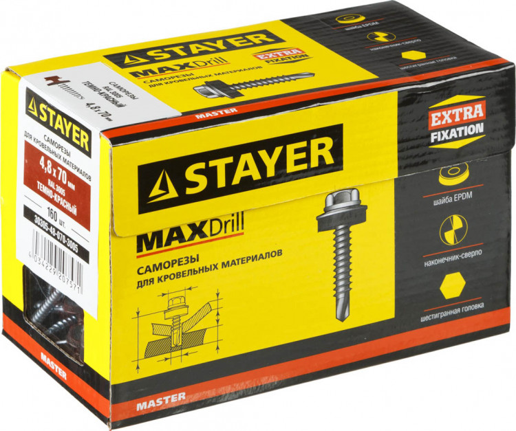 Саморезы кровельные STAYER 30305-48-070-3005