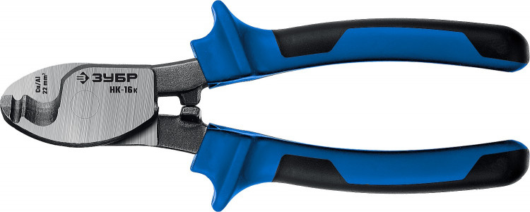 Кабелерез ЗУБР НК-16К 23344-16