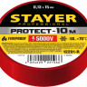 Изоляционная лента STAYER 12291-R