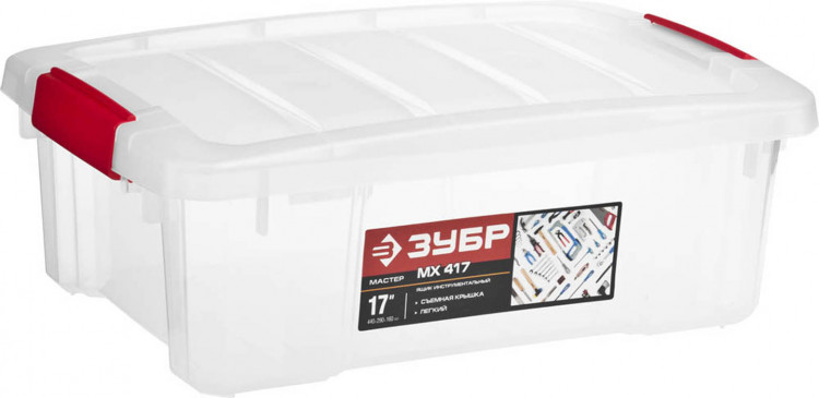 Ящик-контейнер для хранения ЗУБР 38182-17