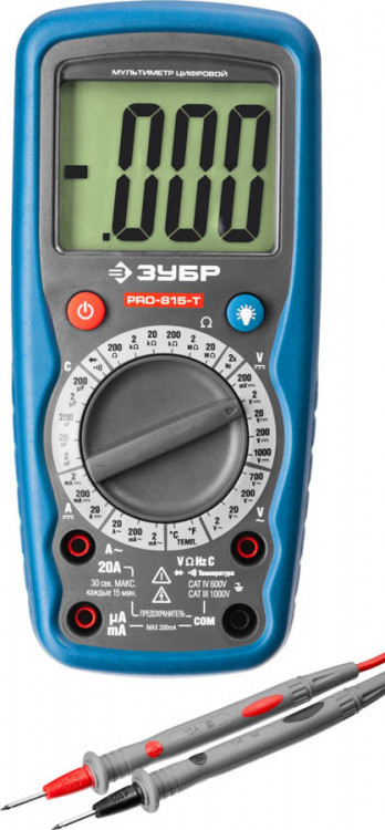 Мультиметр цифровой ЗУБР 59815-T