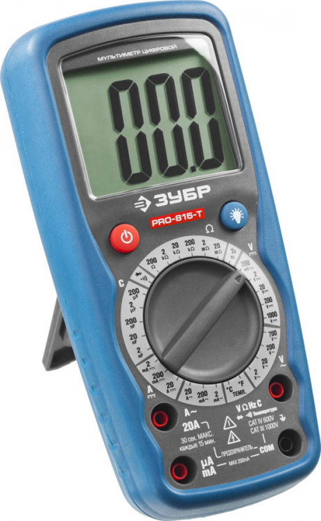 Мультиметр цифровой ЗУБР 59815-T