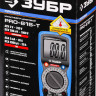 Мультиметр цифровой ЗУБР 59815-T