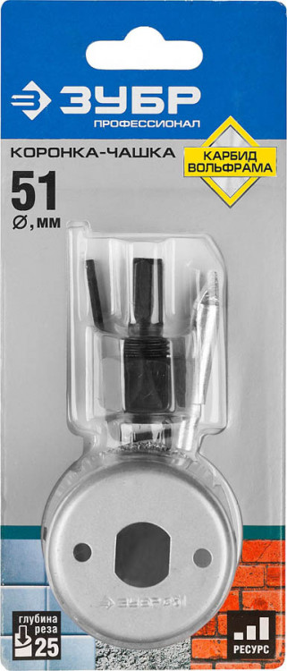 Буровая коронка-чашка с твердосплавным напылением ЗУБР 33360-051_z01