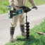 Аккумуляторный грунтовой бур MAKITA DDG460ZX7