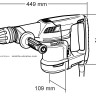 Отбойный молоток MAKITA HM0870C
