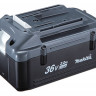 Аккумуляторная батарея Li-Ion MAKITA BL3622A (195410-5)
