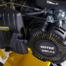 Мотокультиватор HUTER GMC-4.0