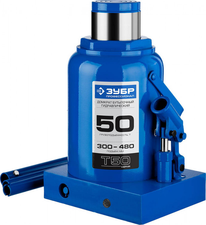 Домкрат гидравлический бутылочный ЗУБР 43060-50_z01