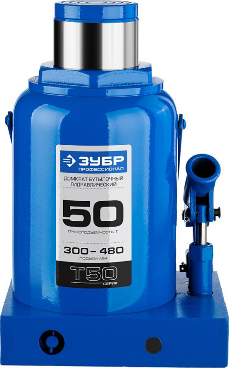 Домкрат гидравлический бутылочный ЗУБР 43060-50_z01