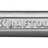 Комбинированный гаечный ключ KRAFTOOL 27079-09