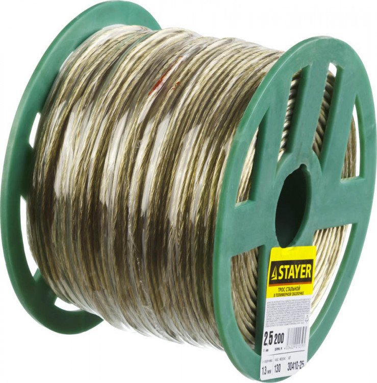 Стальные тросы Stayer 30410-25 предназначены для использования в быту