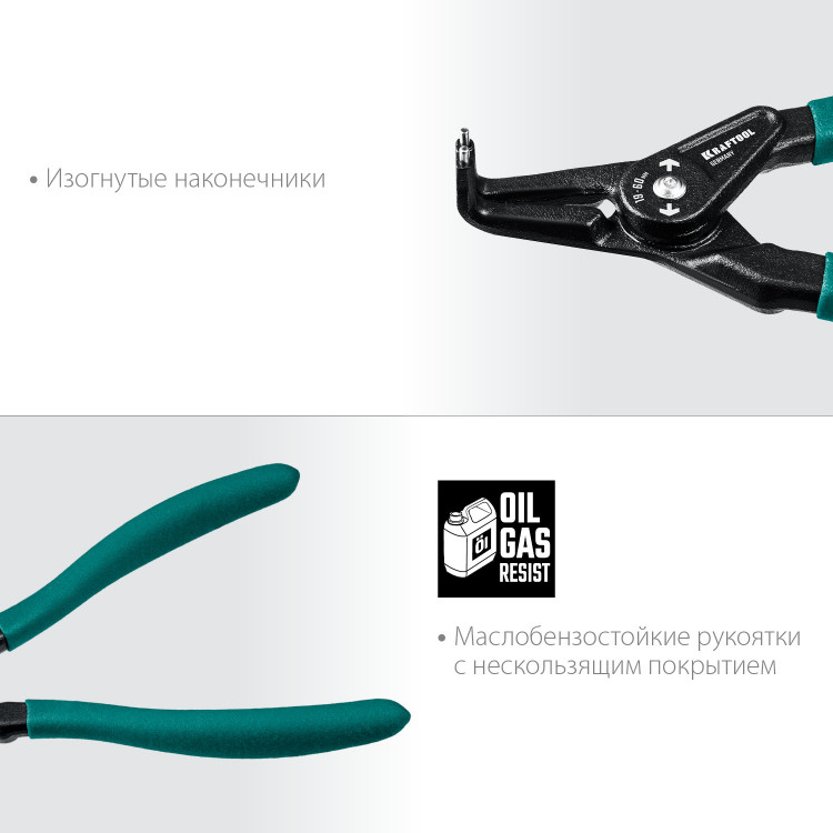 Съемник KRAFTOOL 22812-4