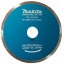 Алмазный диск MAKITA для мокрой резки (A-01292)