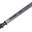 Пилки для лобзика MAKITA A-80391