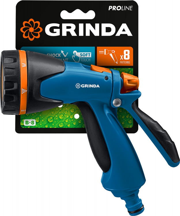 Пистолет поливочный двухкомпонентный PROLine B-8 GRINDA 429110