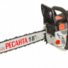 Бензопила Ресанта БП-4518