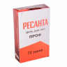Бензопила Ресанта БП-4518