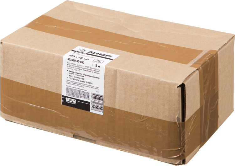 Болт ЗУБР 303080-05-050