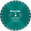 Алмазный диск отрезной KRAFTOOL 36686-400