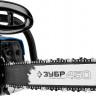 Пила цепная бензиновая ЗУБР ПБЦ-490 45ДП
