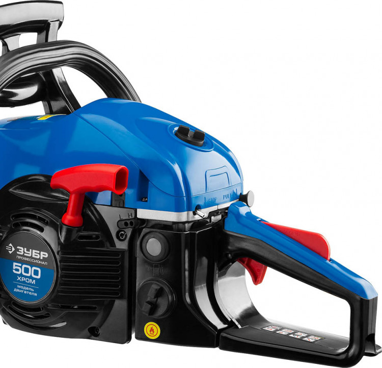 Пила цепная бензиновая ЗУБР ПБЦ-490 45ДП