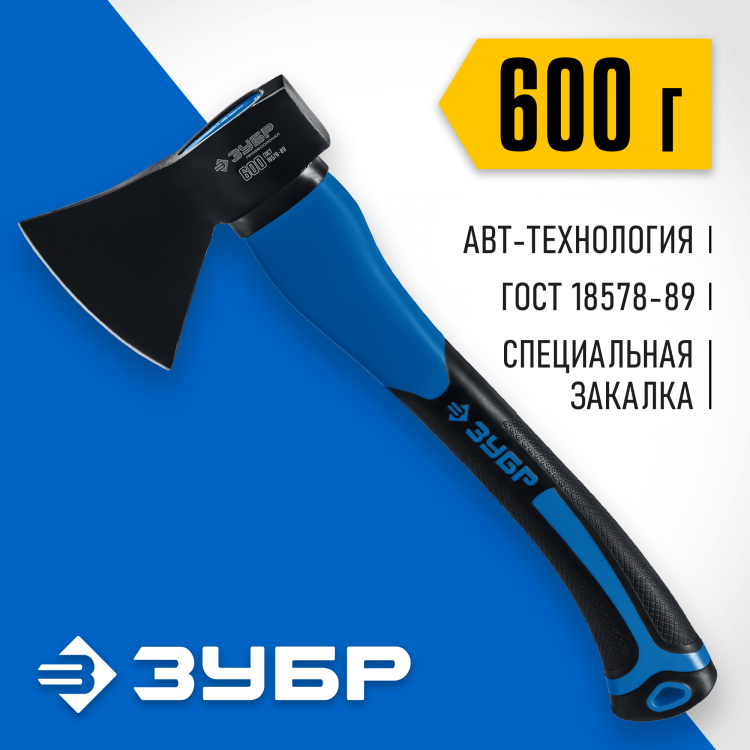Топор ЗУБР 2061-06_z01