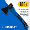 Топор ЗУБР 2061-06_z01