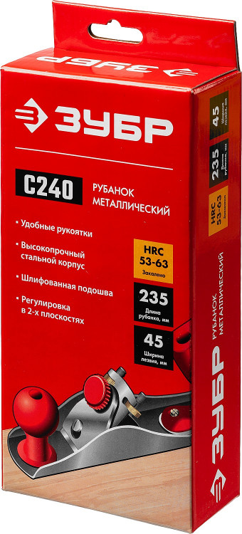 Рубанок ЗУБР 18640-23_z02