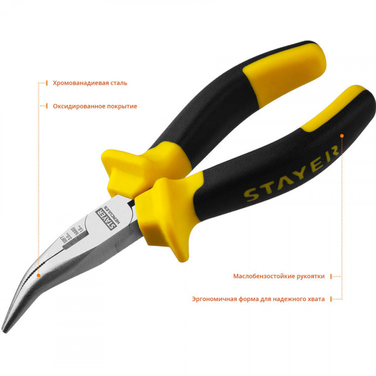 Тонкогубцы STAYER 2203-4-16_z02